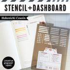 Hobonichi Weeks & Cousin Stencil + Dashboard for Planners image 6
