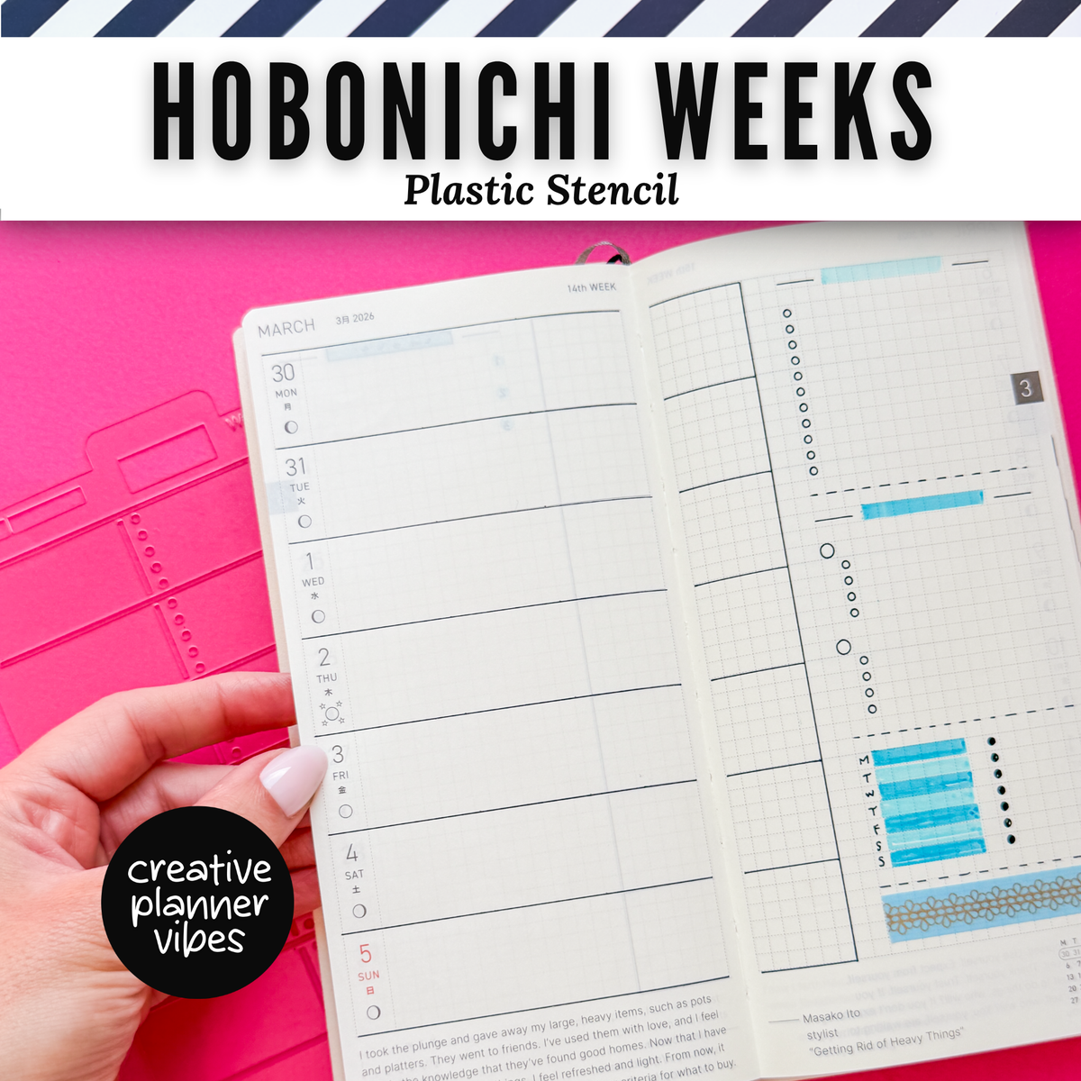 Hobonichi Weeks Plastic Stencil